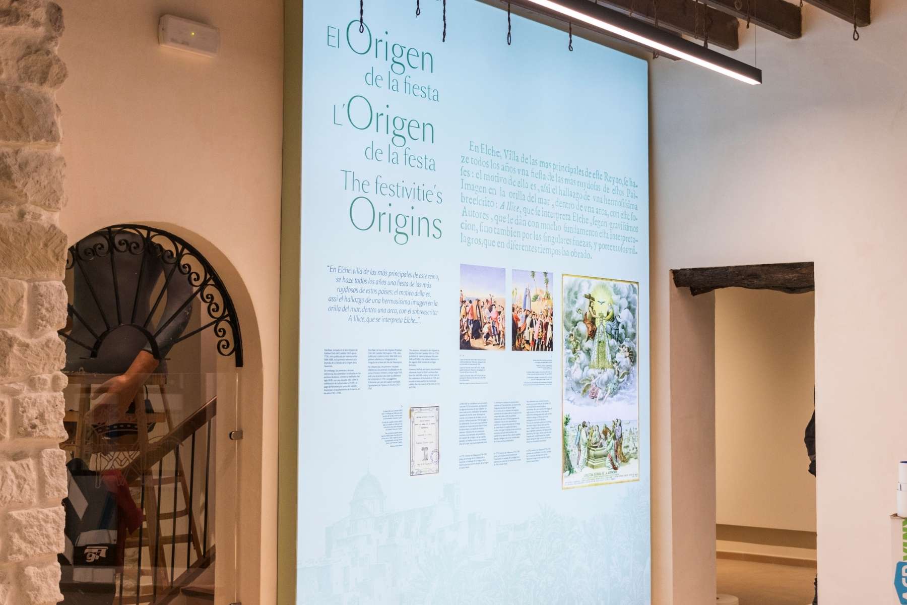 Interior Museo de la Venida de la Virgen tras la rehabilitación